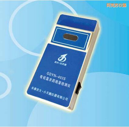 �����K�ЙC���r(n��ng)ˎ�����z�y�x