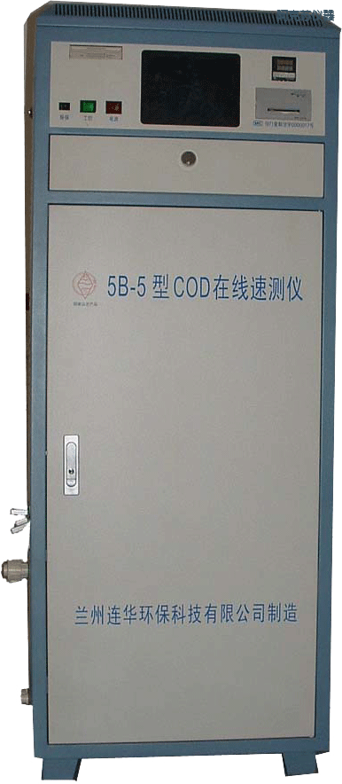 �����KCOD�ھ��O(ji��n)�y�x