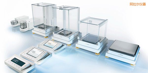 阿拉爾高端天平,0.01-0.1mg,120-320g