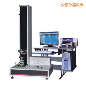 安康電子式萬能試驗(yàn)機(jī)