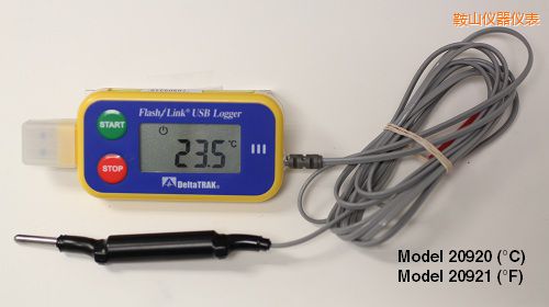 鞍山USB 運(yùn)輸油箱記錄儀 ℃