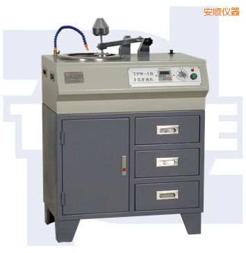 ��혶��ܽ���ԇ��ĥ���C(j��)