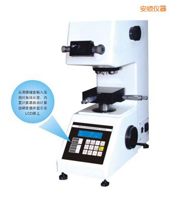 ��형r(sh��)��TMV-1S�ք�(d��ng)�u���@΢Ӳ��Ӌ(j��)