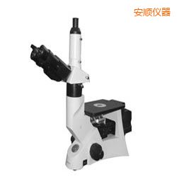 安順時(shí)代金相顯微鏡