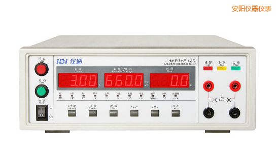 安陽接地電阻測試儀