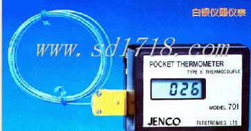 ���y�ڴ��͜ضȜy(c��)ԇ�x