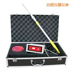 ���y�r(sh��)����عܵ�й©�z�y�x