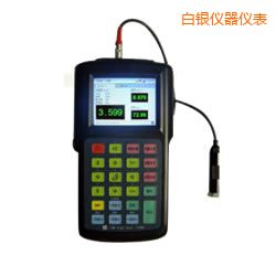 ���y��yʽ���(d��ng)�����x