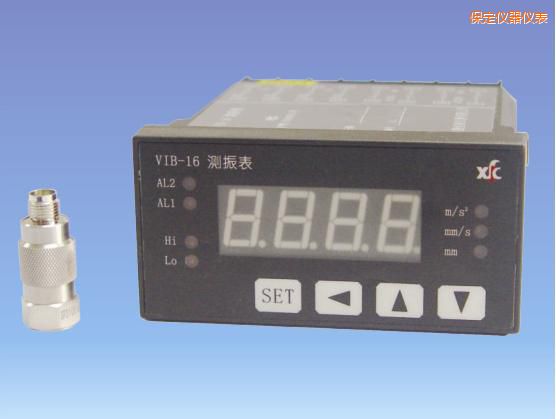 保定振動監(jiān)測系統(tǒng)