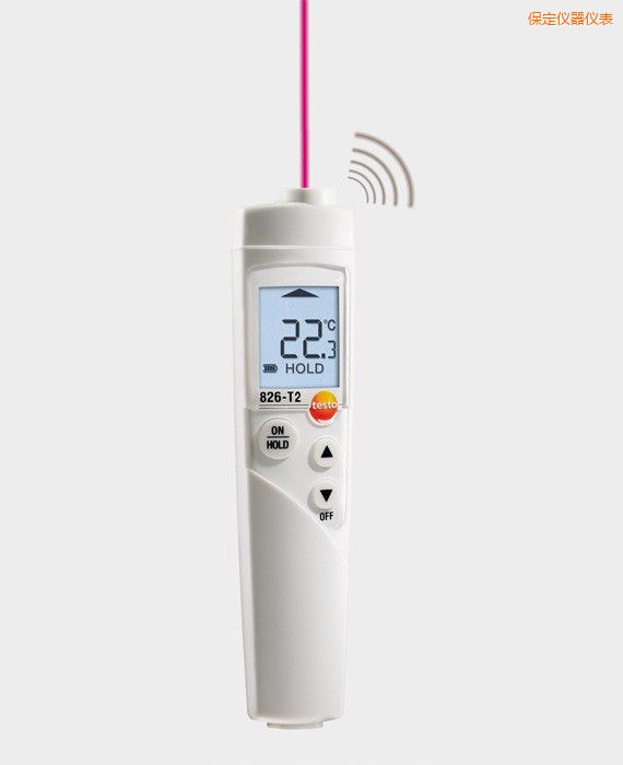 保定紅外測溫儀