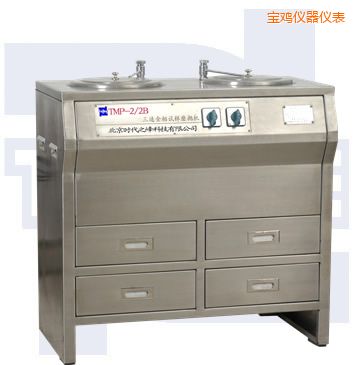寶雞雙盤三速金相試樣磨拋機(全不銹鋼)