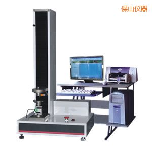 保山微機控制電子萬能試驗機