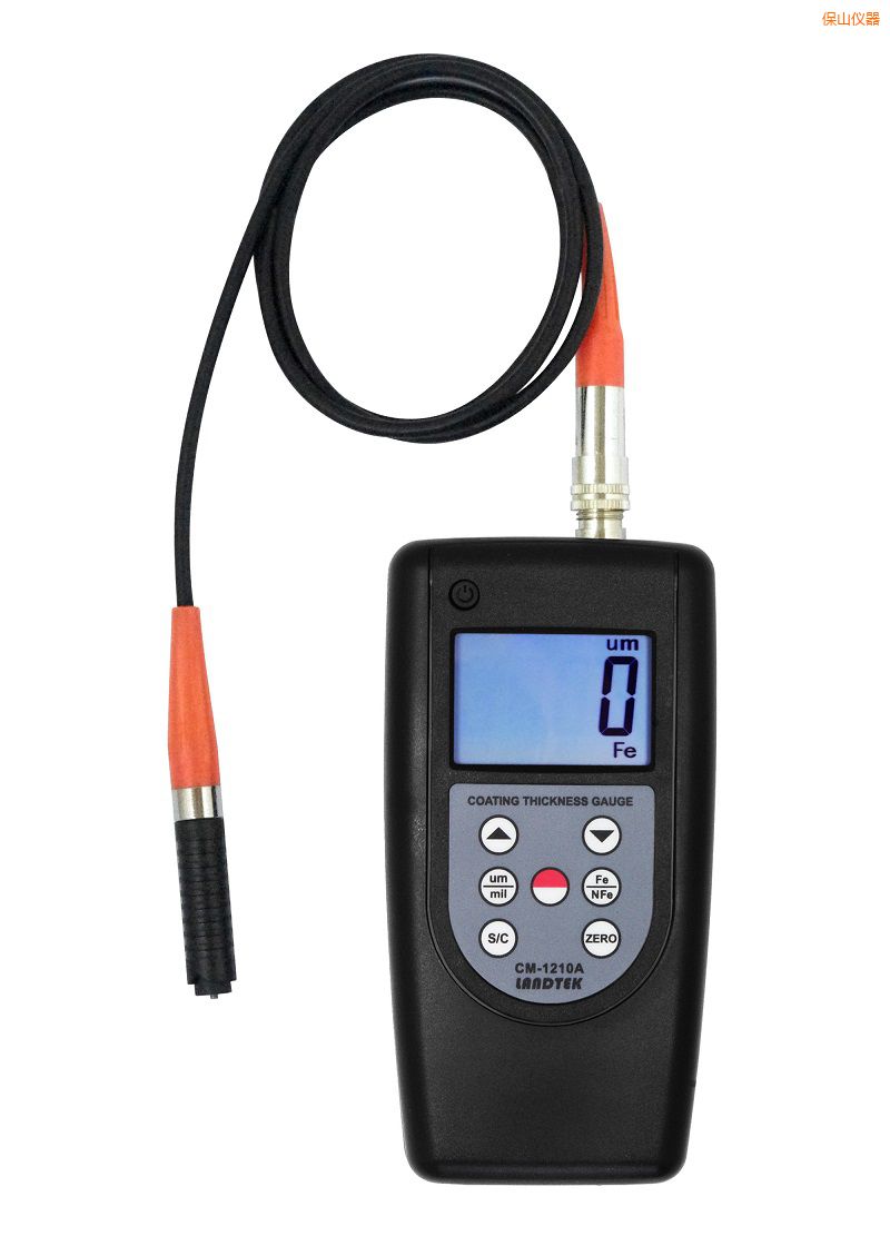 保山鐵基鋁基兩用涂層測厚儀