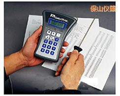 ��ɽTQM500 ΢��X�ض�Ӌ