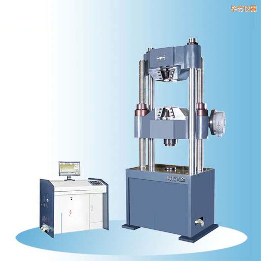 ����(ji��)�r(sh��)��΢�C(j��)�����Һ�ŷ��f��ԇ�(y��n)�C(j��)