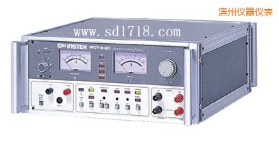 濱州接地阻抗測試器