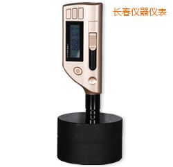 長(zhǎng)春一體化便攜式里氏硬度計(jì)