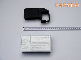 長(zhǎng)春色帶