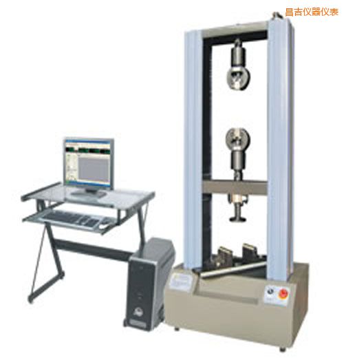 昌吉時(shí)代WDW系列微機(jī)控制電子萬(wàn)能試驗(yàn)機(jī)(1-2噸)