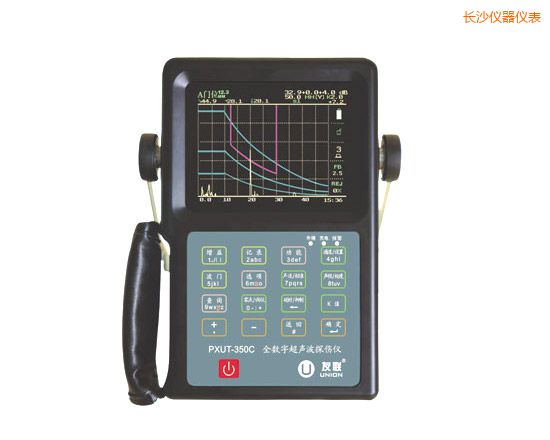 長沙全數(shù)字智能超聲波探傷儀