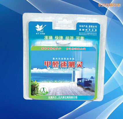 長沙甲醛速測(cè)靈