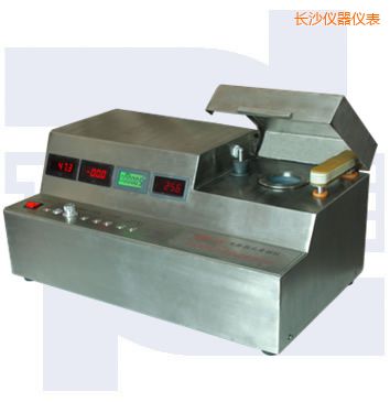 �L(zh��ng)ɳ����ԇ��늽⒁��x ���g�x