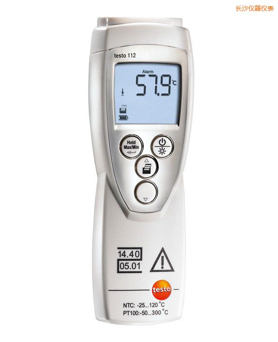 �L(zh��ng)ɳ��ͨ����yʽʳƷ�ض�Ӌ(j��)