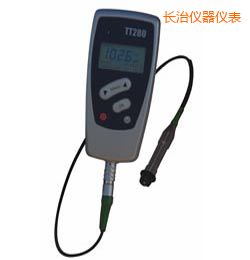 �L�Εr(sh��)��Ϳ�Ӝy(c��)��x