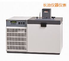 長治低溫恒溫槽