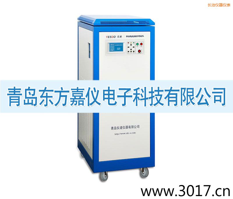 �L(zh��ng)�ΰ�ȫ���ܾC�Ϝy(c��)ԇ�x����������һ��