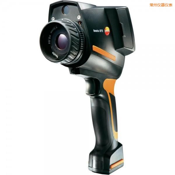 常州經(jīng)濟(jì)型紅外熱成像儀