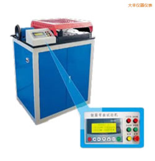 大豐時代鋼筋彎曲試驗機