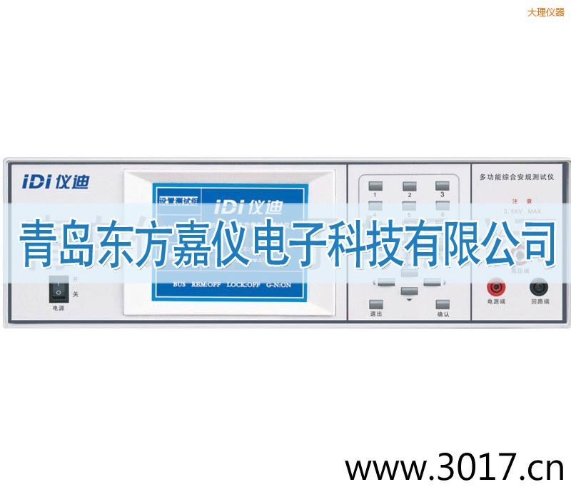 �����๦�ܰ�Ҏ(gu��)�C�Ϝy(c��)ԇ�x