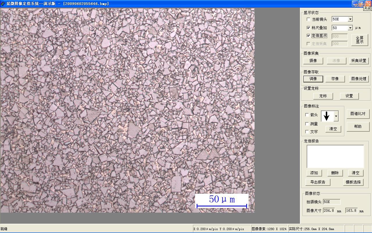 ����r(sh��)�����ඨ�����񼰈D�V�Ȍ�(du��)ϵ�y(t��ng)