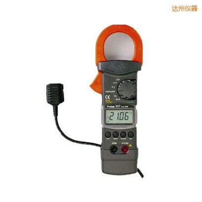 �_(d��)�ݽ�/ֱ���Q�α�(3 3/4λ)