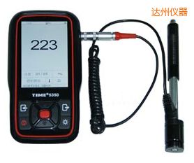 �_(d��)�ݕr������Ӳ��Ӌ