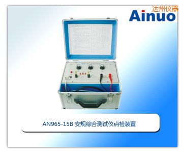 �_(d��)�ݰ�Ҏ(gu��)�C�Ϝyԇ�x�c�z�b��