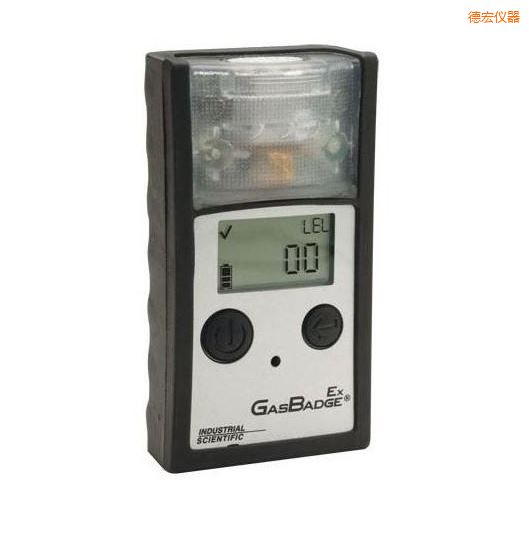 德宏單氣體檢測(cè)儀