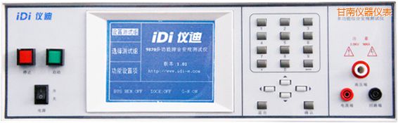 ���϶๦�ܰ�Ҏ(gu��)�C�Ϝy(c��)ԇ�x