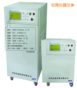 ���ϰ�ȫ�C�Ϝy(c��)ԇ�x