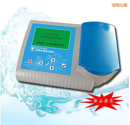 �^�����ˮ���ٷ����x