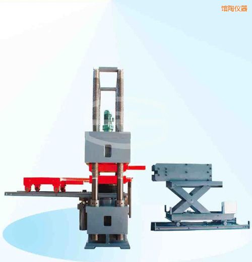 �^�Օr��΢�C(j��)�����Һ�ŷ�����ԇ�C(j��)