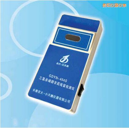 �F����Ț������r(n��ng)ˎ�����z�y(c��)�x