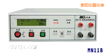 貴陽(yáng)接地電阻測(cè)試儀