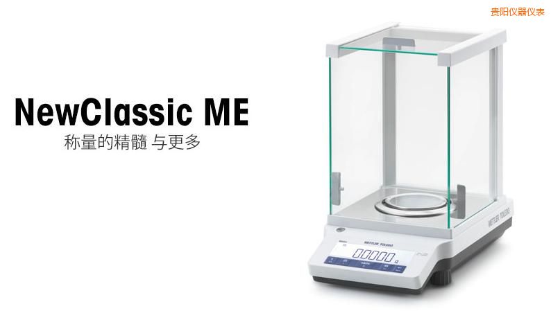 �F������ƽ,420g,0.001g