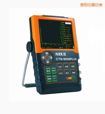 貴陽數(shù)字超聲波探傷儀