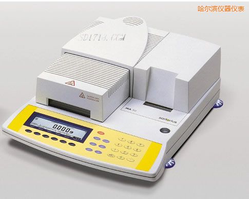 哈爾濱紅外水分測(cè)試儀