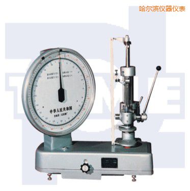 哈爾濱機械式拉壓彈簧試驗機