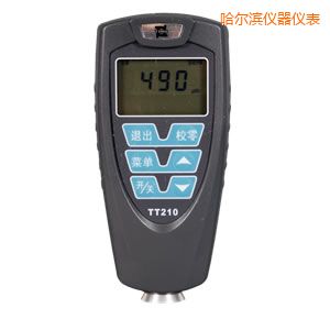 �����I���Ӝy��x