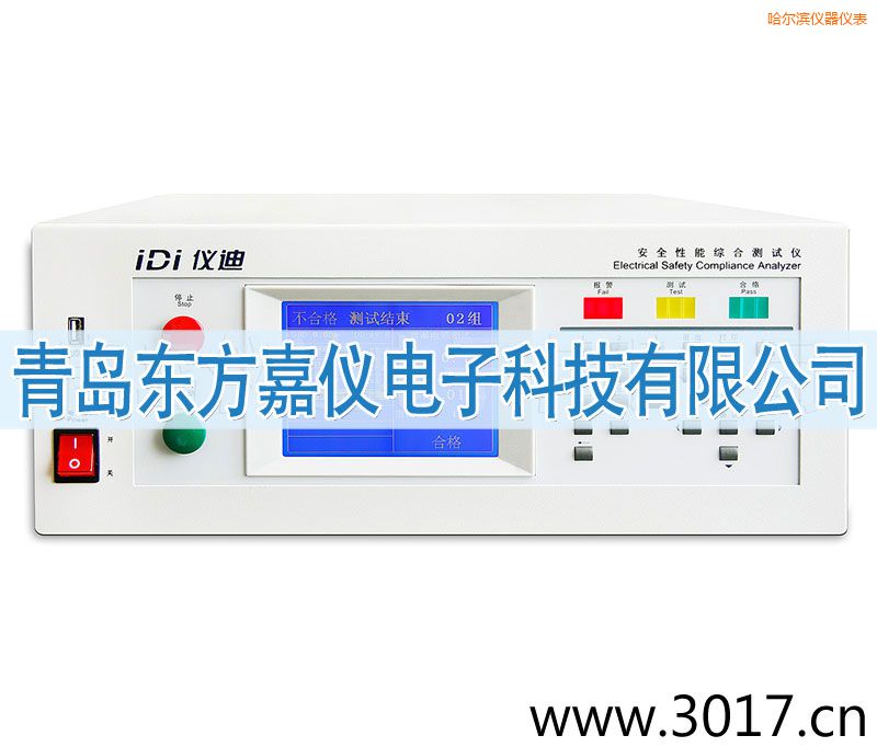 �����I��ȫ���ܾC�Ϝy(c��)ԇ�x���_(t��i)ʽ���һ��